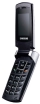 Samsung SGH-C400