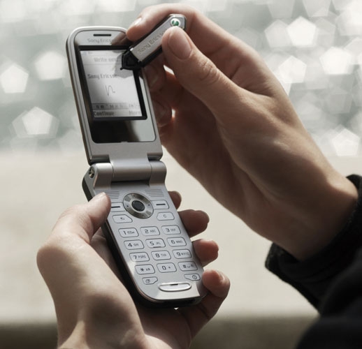 Sony Ericsson Z558i