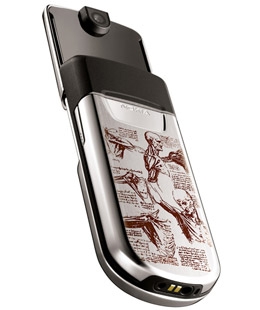 Nokia 8800 Mart Edition   