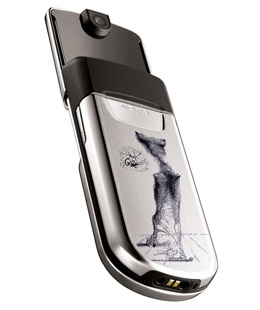 Nokia 8800 Mart Edition  