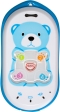 BB-mobile Baby Bear