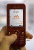 Sony Ericsson W660i Walkman