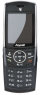 Samsung SCH-C230 (SPH-C2300, SPH-C2350)