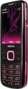Nokia 6700 classic Illuvial