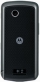 Motorola EX201