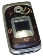 Sony Ericsson Z530i Davinci Code