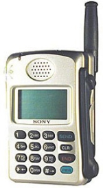 Sony CM-Z200