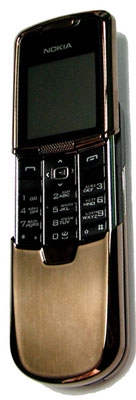 Nokia 8800 Dark Bronze Exclusive Edition