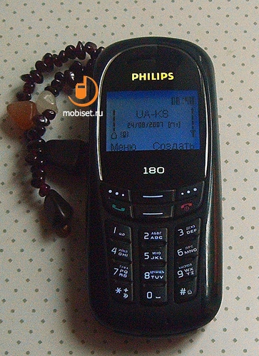 Philips 180