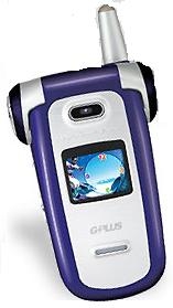 G-Plus G908