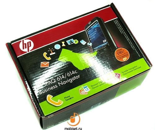 HP iPAQ 614 Business Navigator