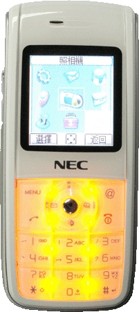 NEC e1101
