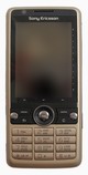 Review of Sony Ericsson G700 – Details that Give Impression